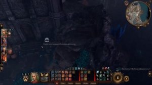 Baldur's Gate 3 Как пройти разрушенную башню?