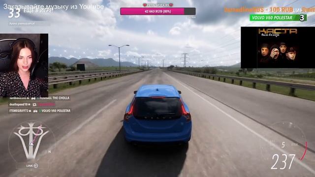 Стрим по Forza Horizon 5 Eliminator #forza #games #forzahorizon5 смотреть онлайн