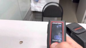 Дальномер Condtrol 60