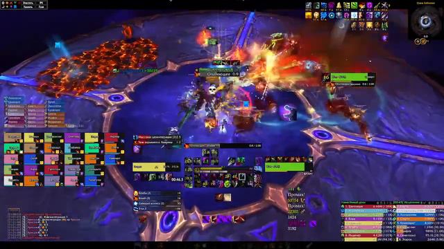 World of Warcraft Вечерний Героик (Лучший из худших Рог) смотреть онлайн
