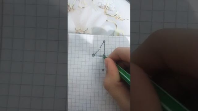 Я немогу правильно писаць цифра 4 смотреть онлайн