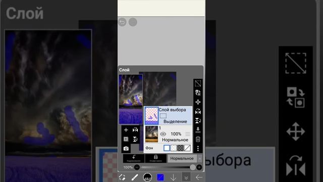 КАК ПОМЕНЯТЬ ЦВЕТ ОБЪЕКТА В Ibis Paint X!!? смотреть онлайн