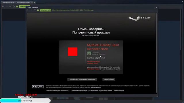 Unturned Сервер ICE | ВАЙП смотреть онлайн