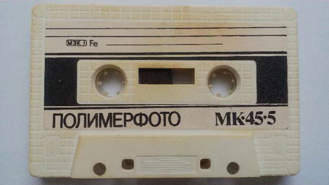 Ночной Ангел - Осень (1992) смотреть онлайн