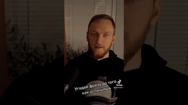 Подсесть на измену смотреть онлайн