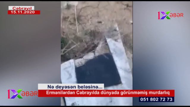 Ermənilərdən Cəbrayılda dünyada görünməmiş murdarlıq смотреть онлайн