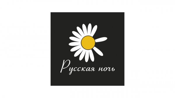 Прямой эфир Русская ночь