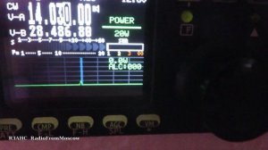 XIEGU G90 сломался, нет мощности