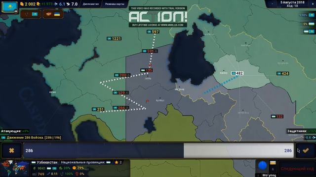 Прохождение игры Age of civilization#1 "Небольшое развитие" смотреть онлайн