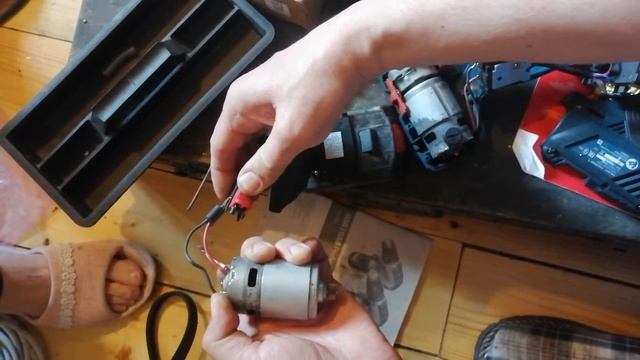 модуль bosch 18v смотреть онлайн