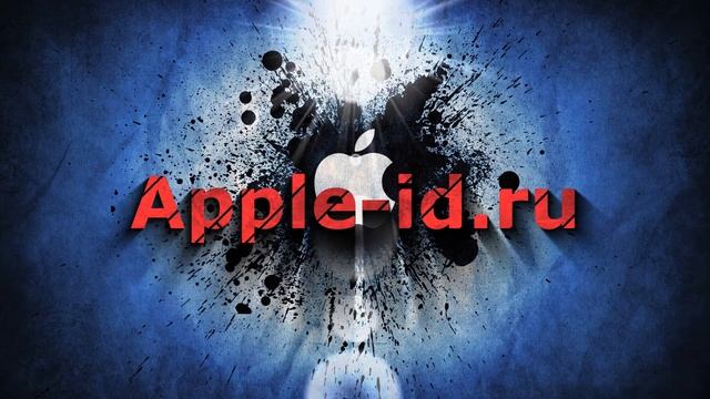 Роман безбородов разблокировка iphone смотреть онлайн