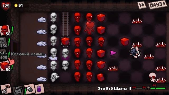 Имба в I.RULE (СТРИМ)