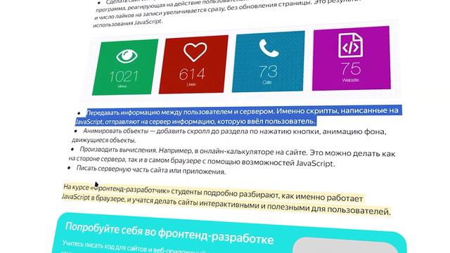 С ЧЕГО НАЧАТЬ? ЧТО ДЕЛАТЬ? Что нужно для создания собственной игры? Ответы и рекомендации смотреть онлайн