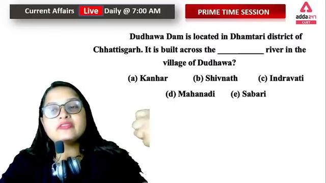 💥CUET 2022 अगस्त क्रांति | General Test GK and Current Affairs for CUET 2022 Phase 2 | Class 6 смотреть онлайн