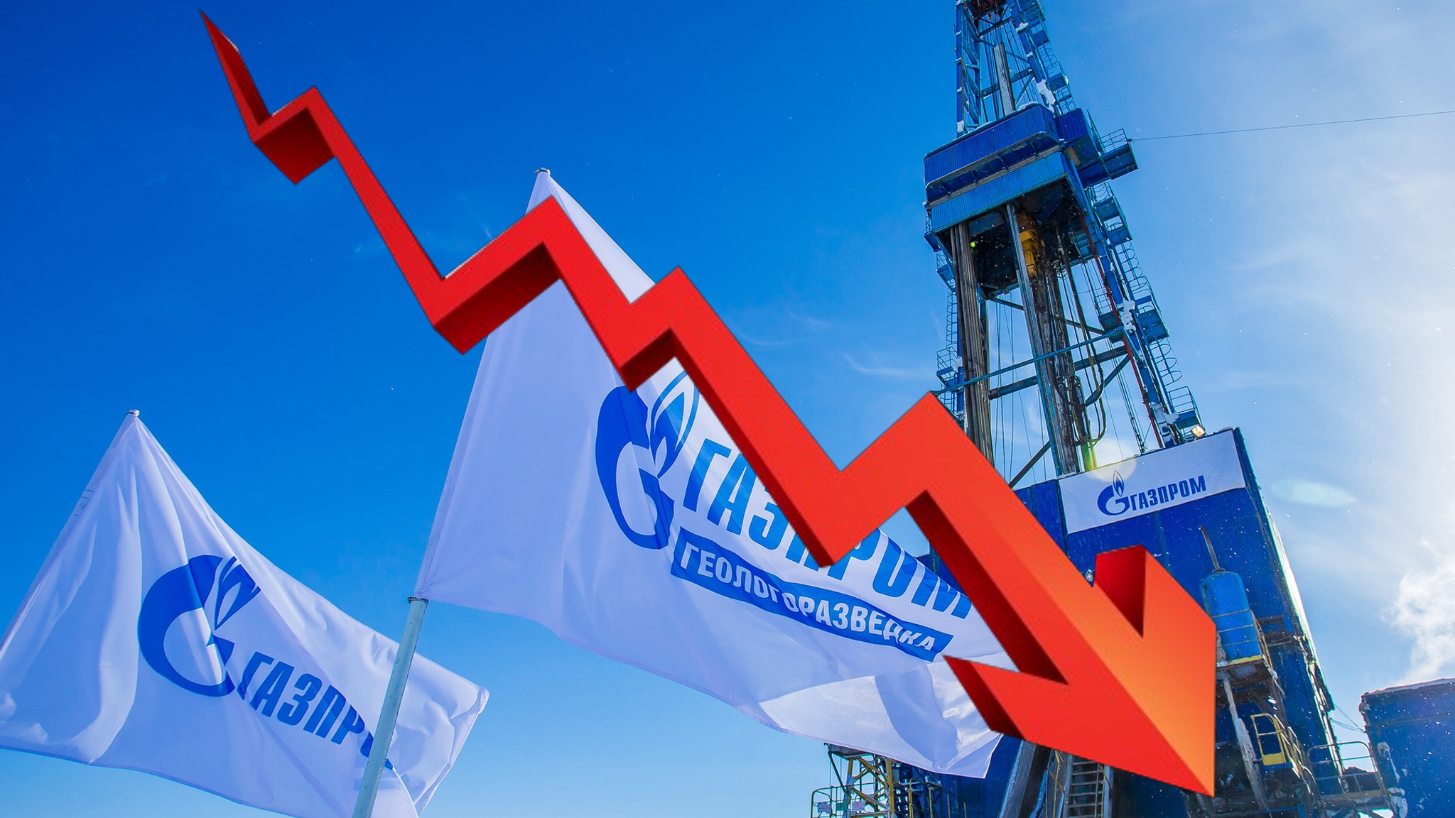 Узнай первым