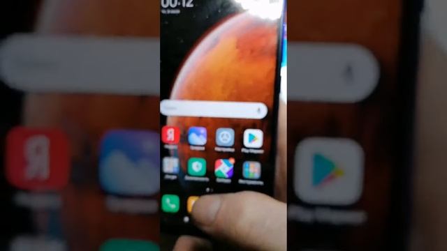 Xiaomi note 7 с авито после мастерской. смотреть онлайн