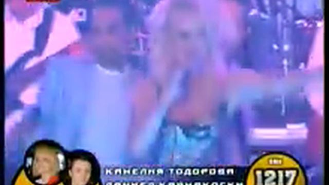 032 band, kamelia todorova and Daniel Kaimakovski - if I eve