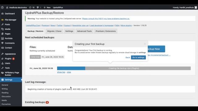 How to take backup of your Wordpress files. смотреть онлайн