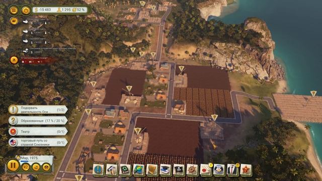 TROPICO 6 – 3 / 5 ПОЖАРЫ! смотреть онлайн