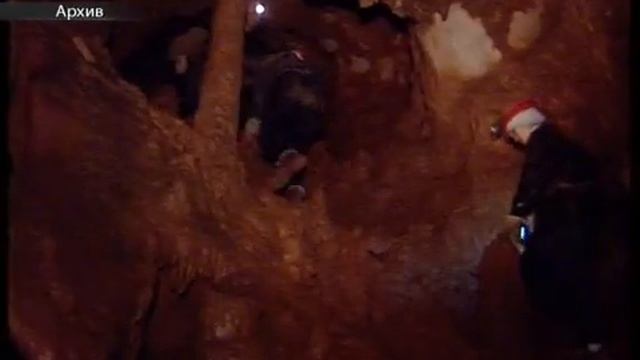 Житель Хакасии застрял в заброшенной медной шахте смотреть онлайн