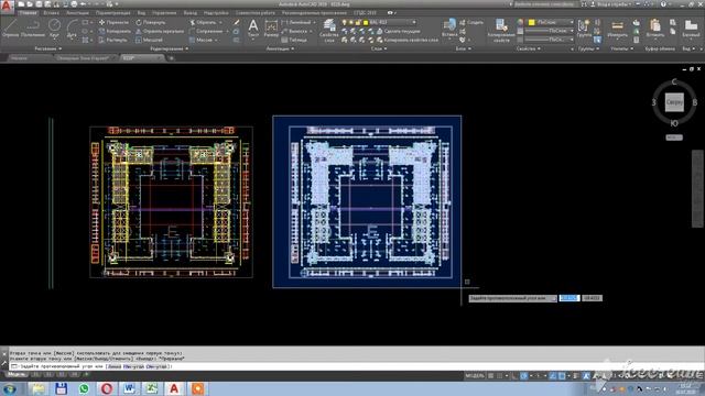 Копирование в буфер не выполнено! Что делать? AutoCAD смотреть онлайн