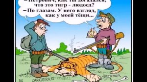 Карикатуры-Виктор Дидюкин