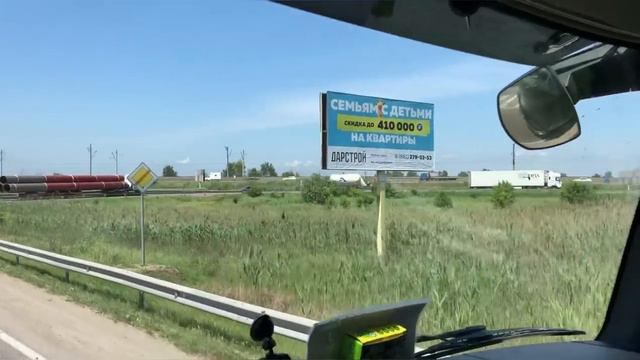 Выгрузка в Чёрном море 🌊 смотреть онлайн