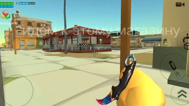 как найти пасхалку на Дэна 19к смотреть онлайн