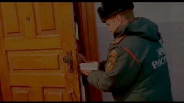 Операция Отопление смотреть онлайн