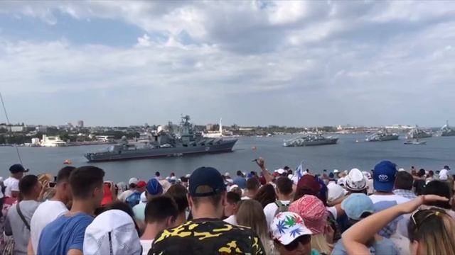 Военно-морской парад в г. Севастополь 26.07.2020. Прогулка по г. Севастополь. Крым. День ВМФ. смотреть онлайн