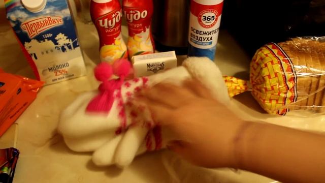 Покупки продуктов и не только | Лента, Галамарт, Fix Price и Ариант | Маленькие женские штучки