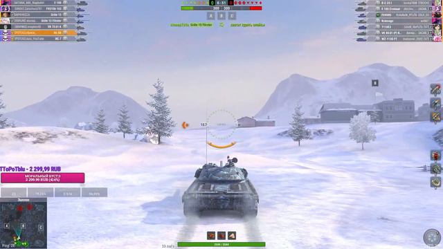 Две раковины штурмуют рандом ft. @JuzaYT | TanksBlitz смотреть онлайн