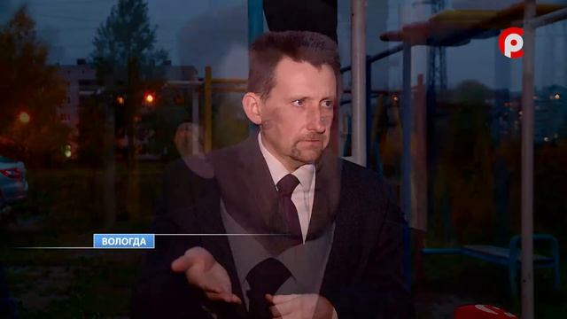 Вологжане недовольны стройкой на Карла Маркса смотреть онлайн