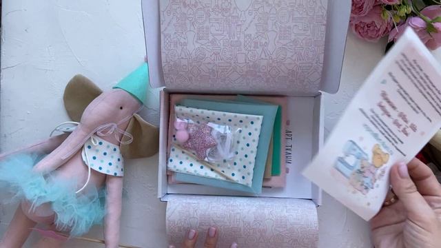 Как сшить слона? Обзор Набор для шитья игрушки - слониха Моника| Handmade Fabric Toy смотреть онлайн