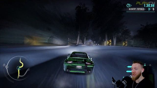 Территория волков | Need for Speed Carbon | 6 смотреть онлайн
