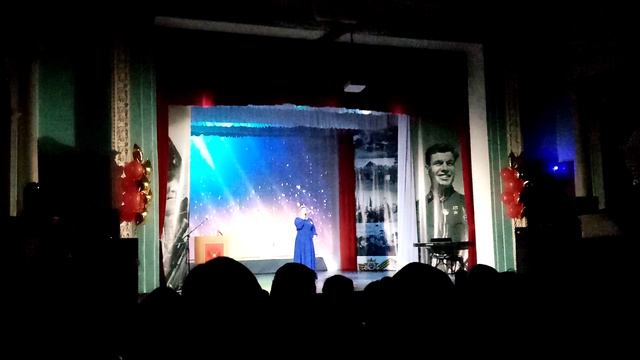 Песня о Земле