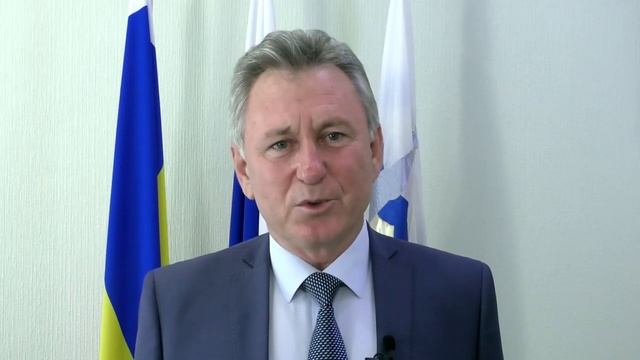Глава Администрации города Волгодонска В.П. Мельников поздравляет с Днём знаний.mp4 смотреть онлайн
