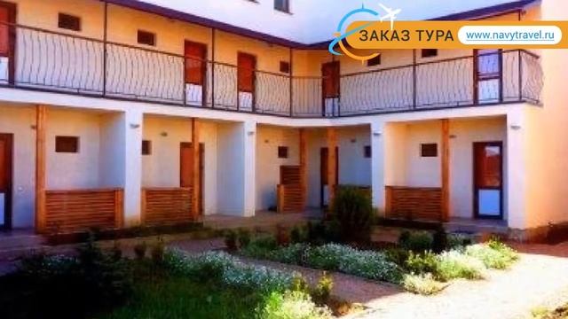 ФОБОС 1877 3* Россия Крым обзор – отель ФОБОС 1877 3* Крым видео обзор смотреть онлайн