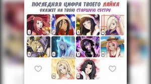 НАРУТО КОРОЛЬ ДЕМОНОВ УЗУМАКИ I АЛЬТЕРНАТИВНЫЙ СЮЖЕТ НАРУТО - ВСЕ ЧАСТИ