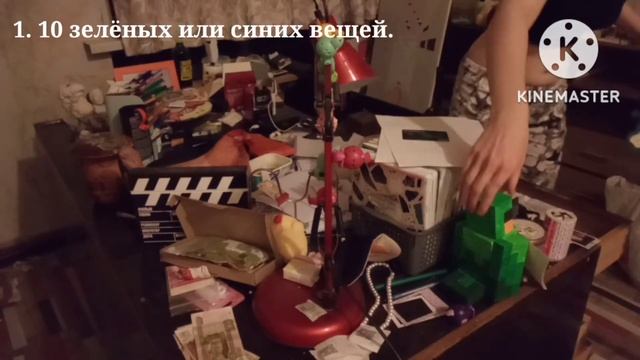Уборка стола//или чем занять последний час перед сном. смотреть онлайн