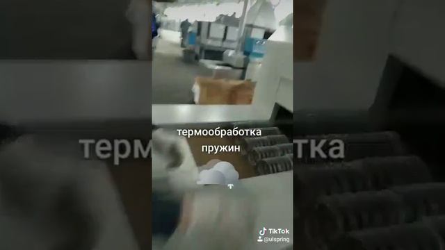 Закалка пружины как вид термической обработки. смотреть онлайн