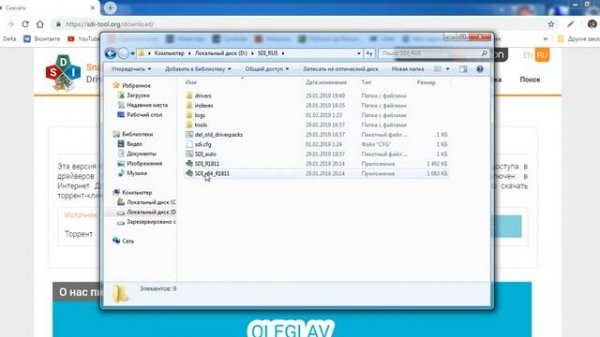 Snappy Driver Installer- любой драйвер для любой Windows