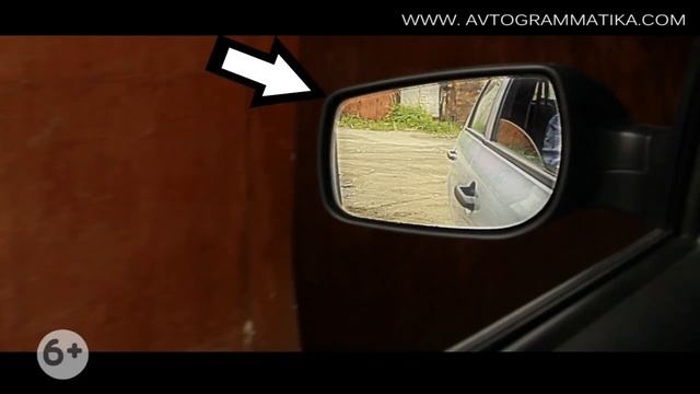 Выехать из гаража смотреть онлайн
