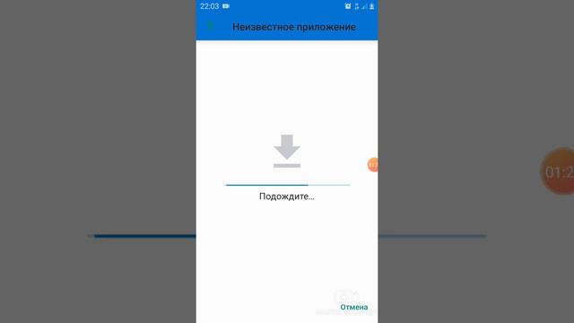 как скачать блек раша смотреть онлайн