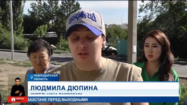 В Павлодаре разваливается жилой дом смотреть онлайн