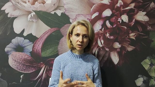 Женский круг.Круг доверия Киев смотреть онлайн