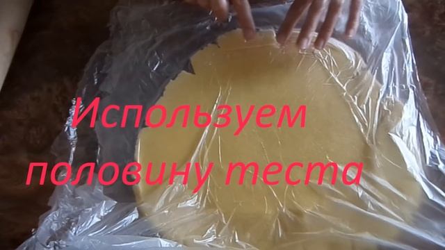 Песочный творожный пирог смотреть онлайн