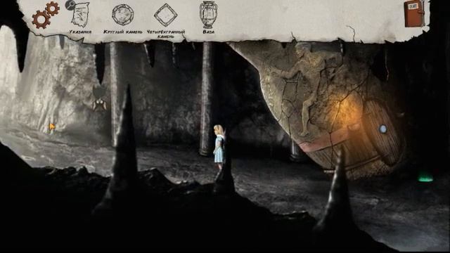 Lucid Dream Adventure Episode 2 walkthrough FULL. смотреть онлайн