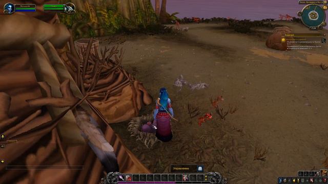 Запись стрима по игре "World of Warcraft" ("Мир Варкрафта") #0 смотреть онлайн