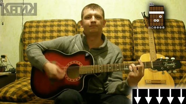 Разбор Ария - Штиль (Капик) #13 смотреть онлайн